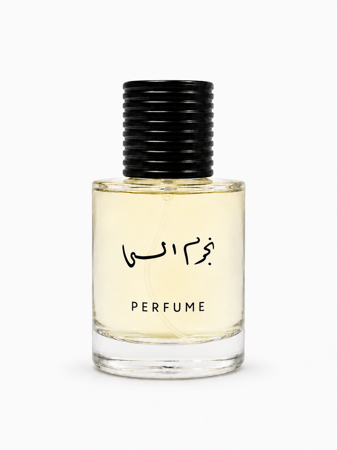 Perfume نجوم السما
