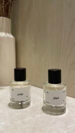 Name Customized Perfume